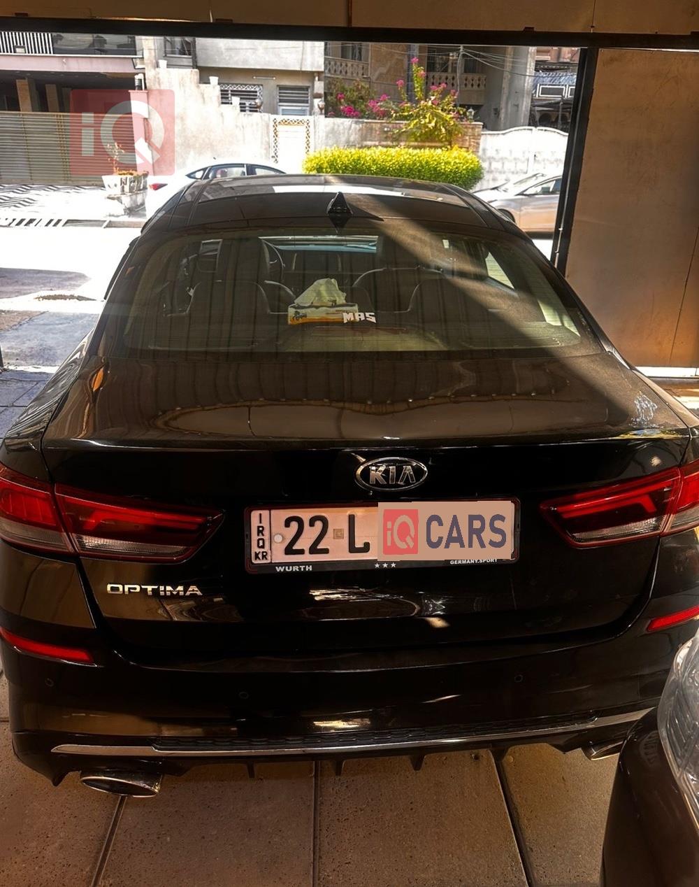 كيا اوبتيما